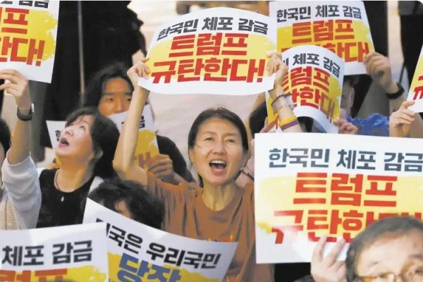 炒股配资网站拾必选配资 遭美羁押的韩工人揭露非人待遇：被集中关押在可容纳72人的临时设施内